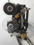 numerator-datownik-hp-241g