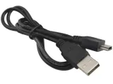 kabel-mini-usb-ladowarka-tablet-nawigacja-miniusb-stan-nowy