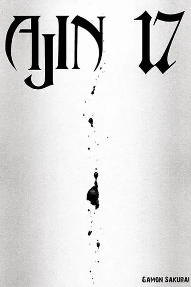 manga-ajin-tom-17
