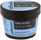 cafemimi-scrub-do-rak-morska-rol