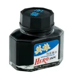 atrament-chinski-hero-niebieski