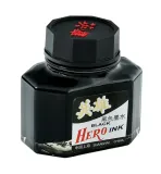 atrament-chinski-hero-czarny