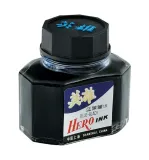 atrament-chinski-hero-granatowy