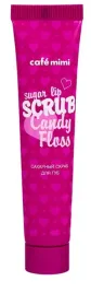 cafemimi-cukrowy-scrub-do-ust-candy-flos