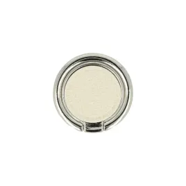 ring-skin-bialy