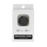 ring-skin-szary-waga-z-opakowaniem-0-3-kg