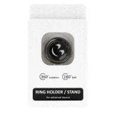 ring-emoji-smile-waga-z-opakowaniem-0-3-kg