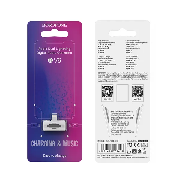 borofone-adapter-bv6-audio-lightning-na-2x-lightning-bialy-stan-nowy