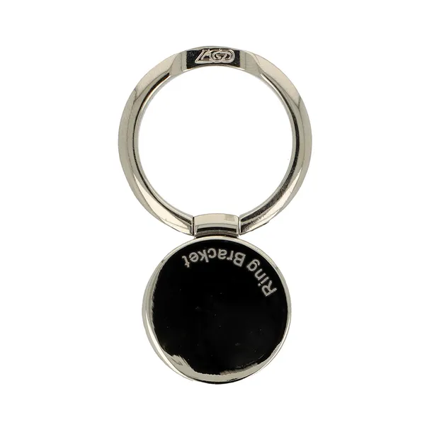 ring-metal-srebrny-stan-nowy
