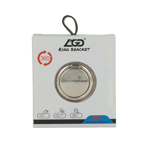 ring-metal-srebrny-stan-nowy-waga-z-opakowaniem-0-3-kg