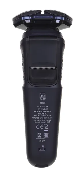 golarka-philips-series-5000-s5585-35