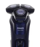 golarka-philips-series-5000-s5585-35