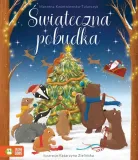 swiateczna-pobudka