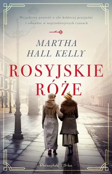 rosyjskie-roze