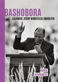 bashobora