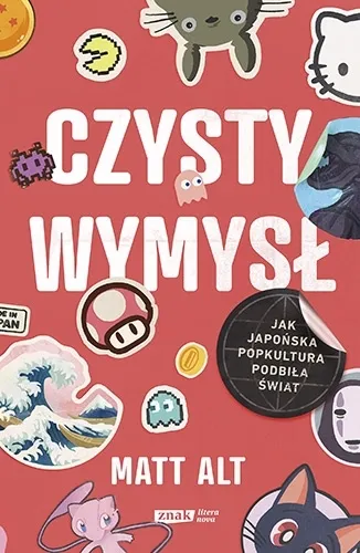 czysty-wymysl
