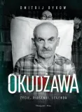 okudzawa