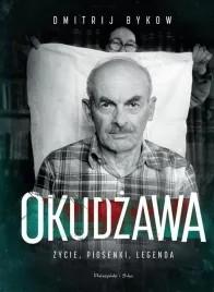 okudzawa