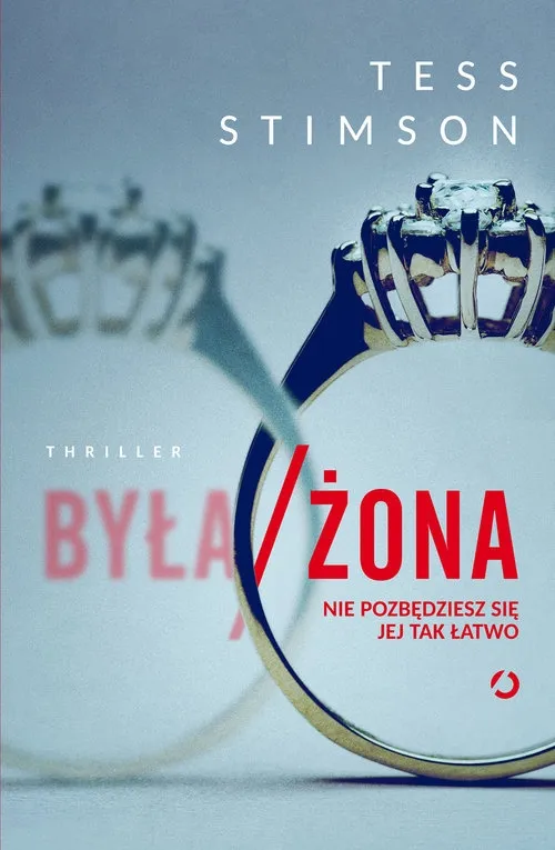 byla-zona
