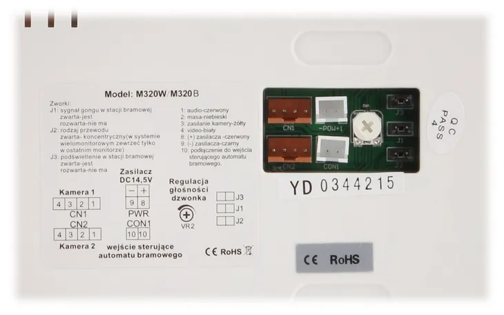 panel-wewnetrzny-m320w-vidos