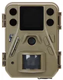 fotopulapka-hc-sg520
