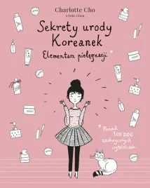 sekrety-urody-koreanek