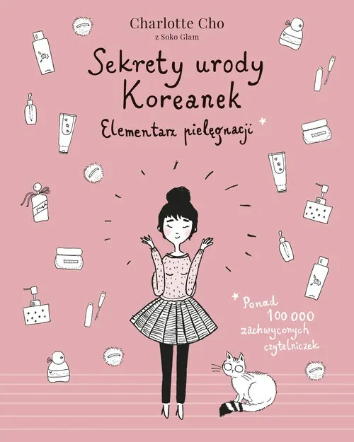 sekrety-urody-koreanek
