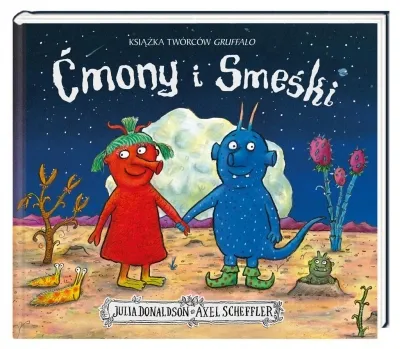 cmony-i-smeski
