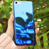 etui-do-iphone-6-6s-case-twardowsky-aurora-szklo-stan-nowy-kolor-inny