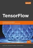 tensorflow