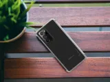 etui-do-sam-galaxy-note-20-ultra-twardowsky-air-stan-nowy-typ-plecki