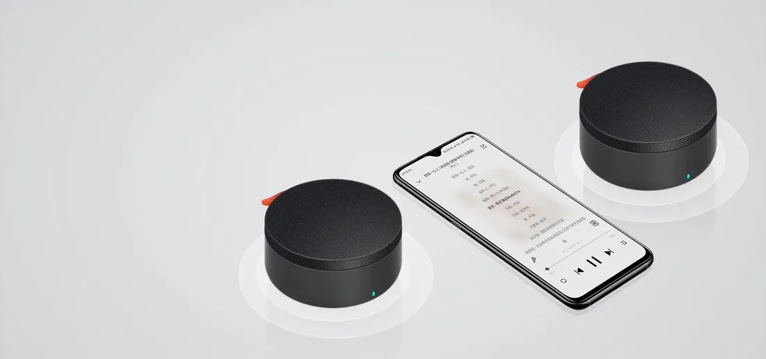 xiaomi-mi-portable-bluetooth-speaker