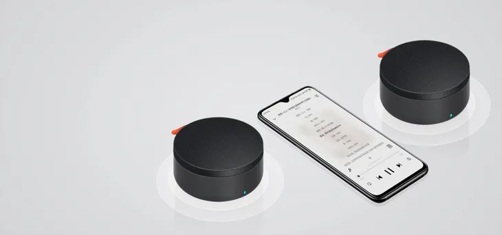 xiaomi-mi-portable-bluetooth-speaker-zasilanie-akumulatorowo-sieciowe