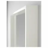 lustro-scienne-biale-65x65-cm-nissedal-ikea-ksztalt-kwadrat