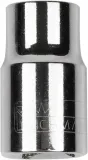 richmann-9szt-nasadek-e-torx-1-2-e10-e24-c4009-stan-nowy