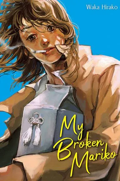 manga-my-broken-mariko