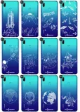etui-do-huawei-p-smart-2019-case-twardowsky-space-dedykowany-model-p-smart-2019