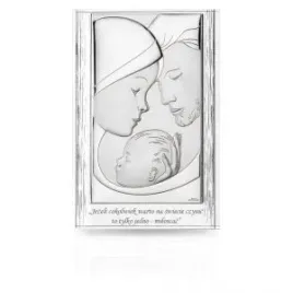 obrazek-swieta-rodzina-na-panelu-11-5x17-5-cm