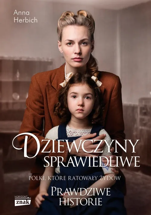 dziewczyny-sprawiedliwe