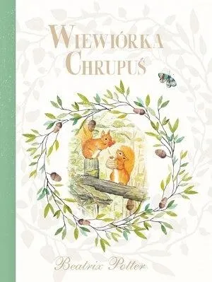 wiewiorka-chrupus
