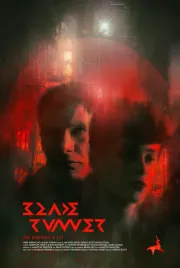 blade-runner-plakat-premium-40x50-cm