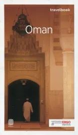 oman-travelbook