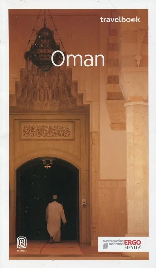oman-travelbook