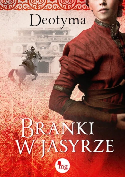 branki-w-jasyrze