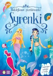 syrenki
