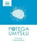 potega-umyslu