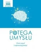 potega-umyslu
