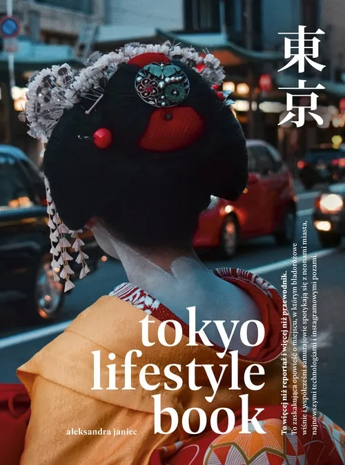 tokyo-lifestyle-book