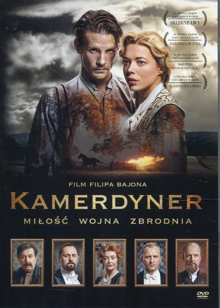 kamerdyner