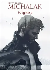 scigany